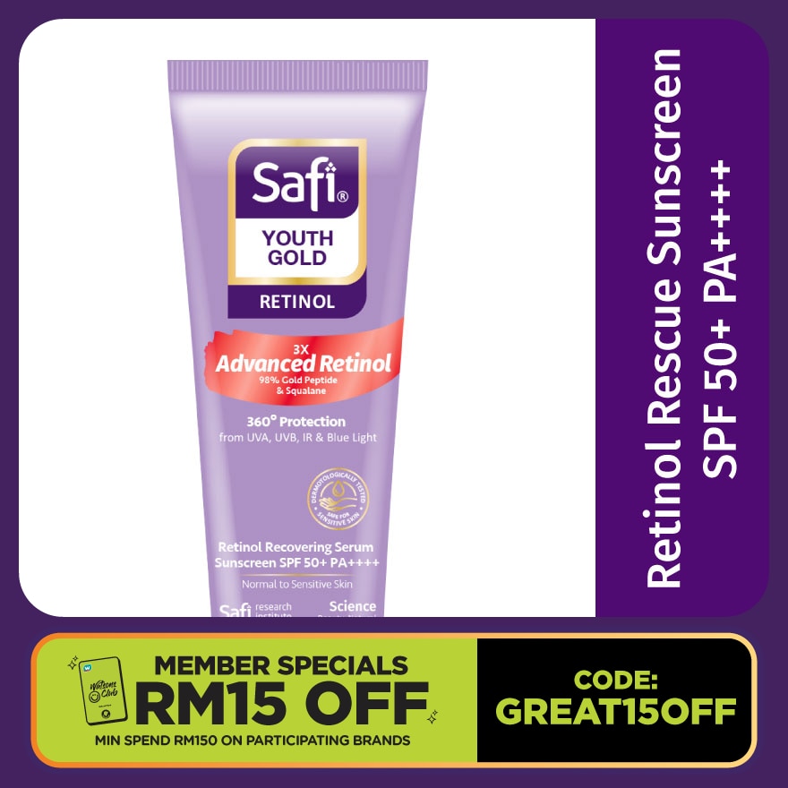 Youth Gold Retinol Triple Shield Sunscreen 25g