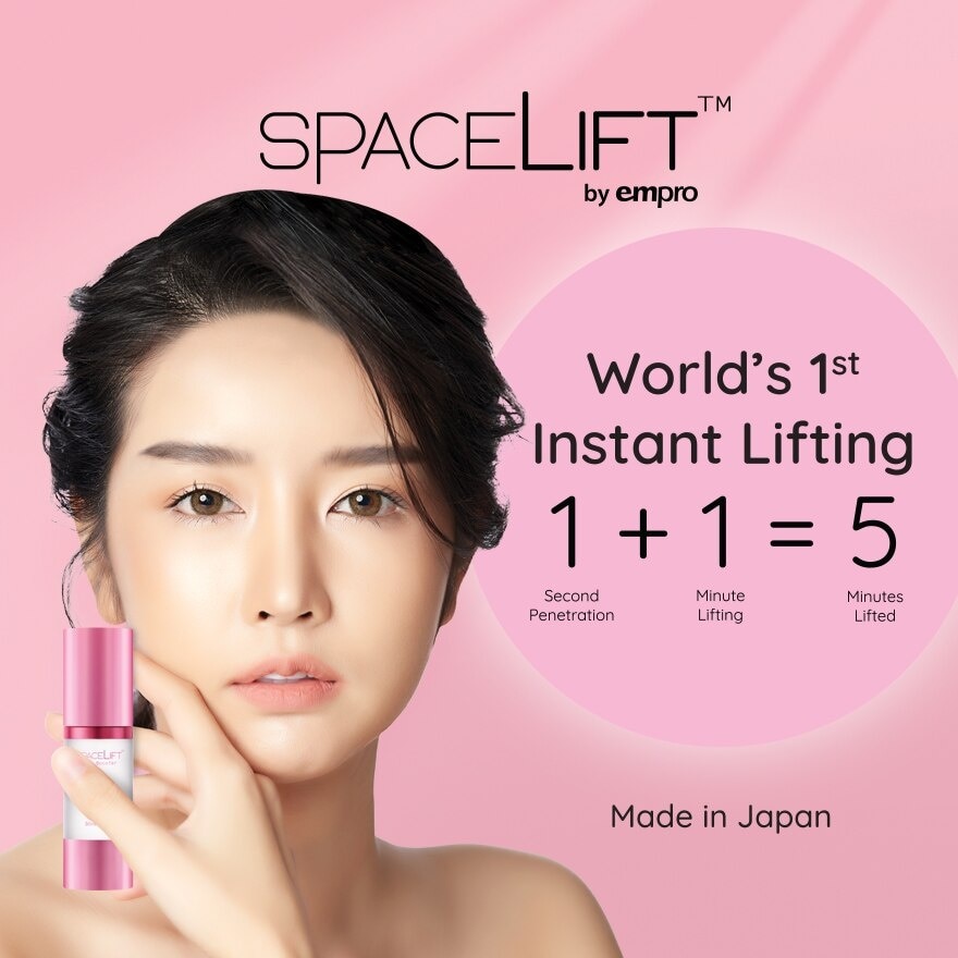 Spacelift Face Booster 30ml