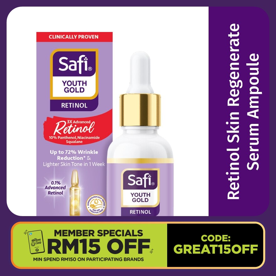 Youth Gold Retinol Serum Ampoule 15ml