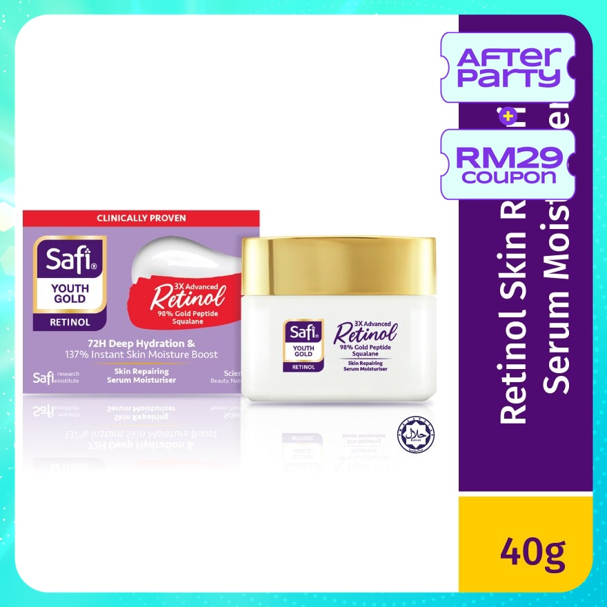 Youth Gold Retinol Repairing Moisturiser 40G