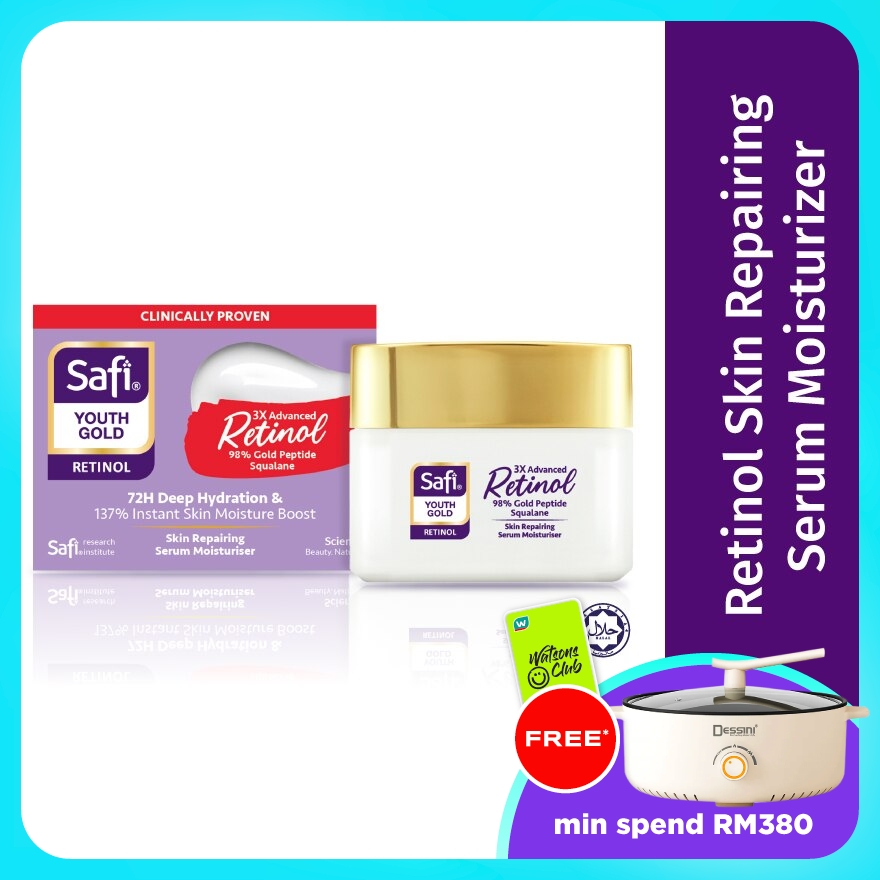 Youth Gold Retinol Repairing Moisturiser 40G image