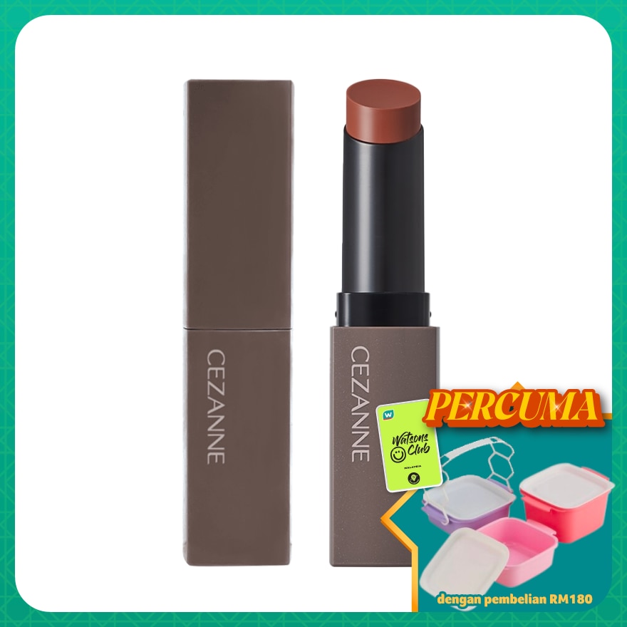 Lip Color Shied 03 Cocoa Brown