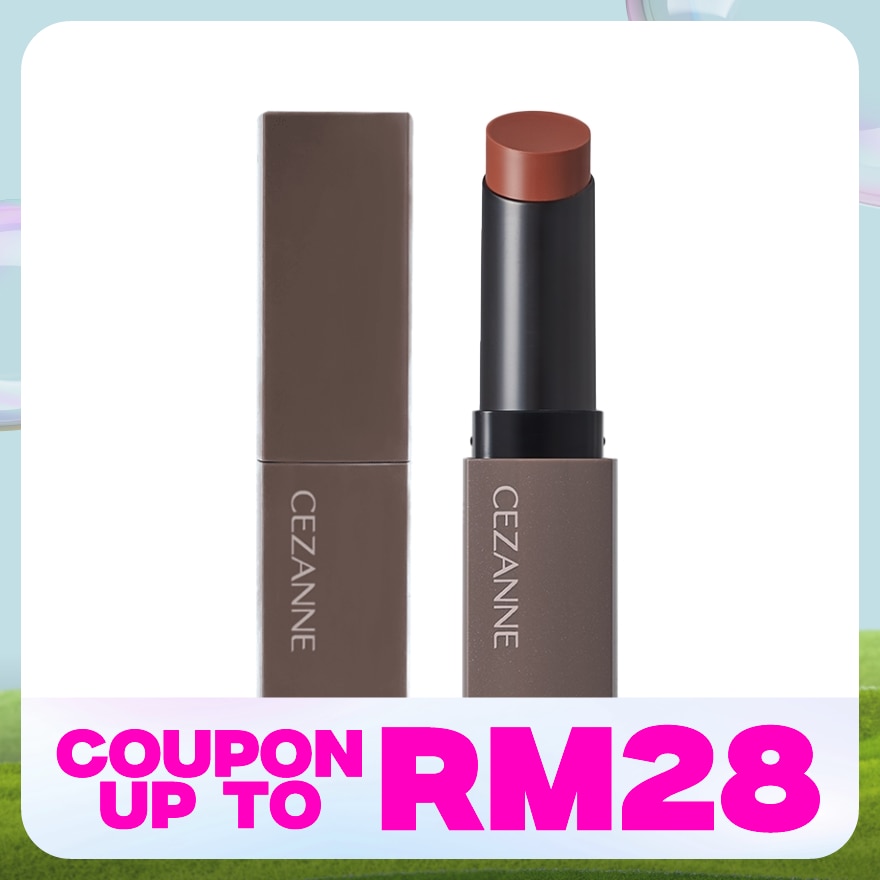 Lip Color Shied 03 Cocoa Brown
