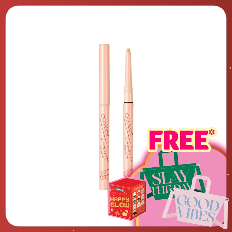 CEZANNE Drawing Eyezone Concealer Familiar Beige