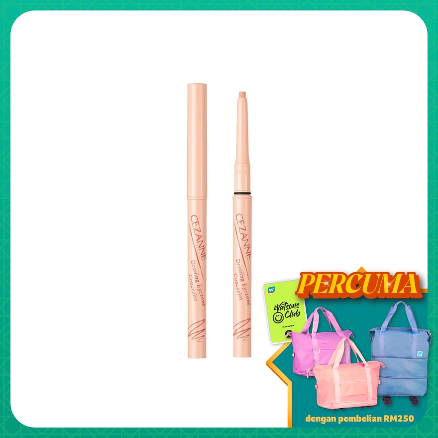 CEZANNE Drawing Eyezone Concealer Familiar Beige