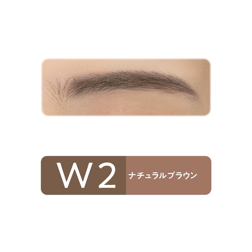 Eyebrow Wax & Powder W2 Natural Brown