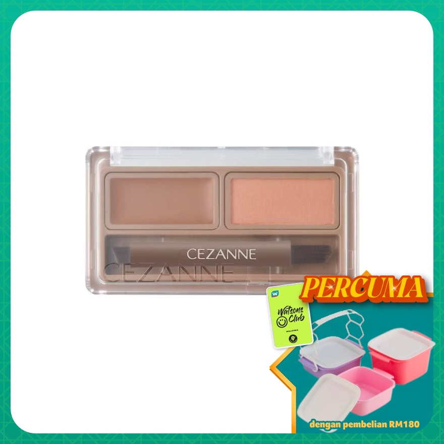 Eyebrow Wax & Powder W2 Natural Brown