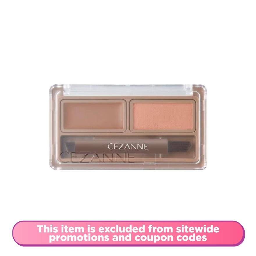 Eyebrow Wax & Powder W2 Natural Brown