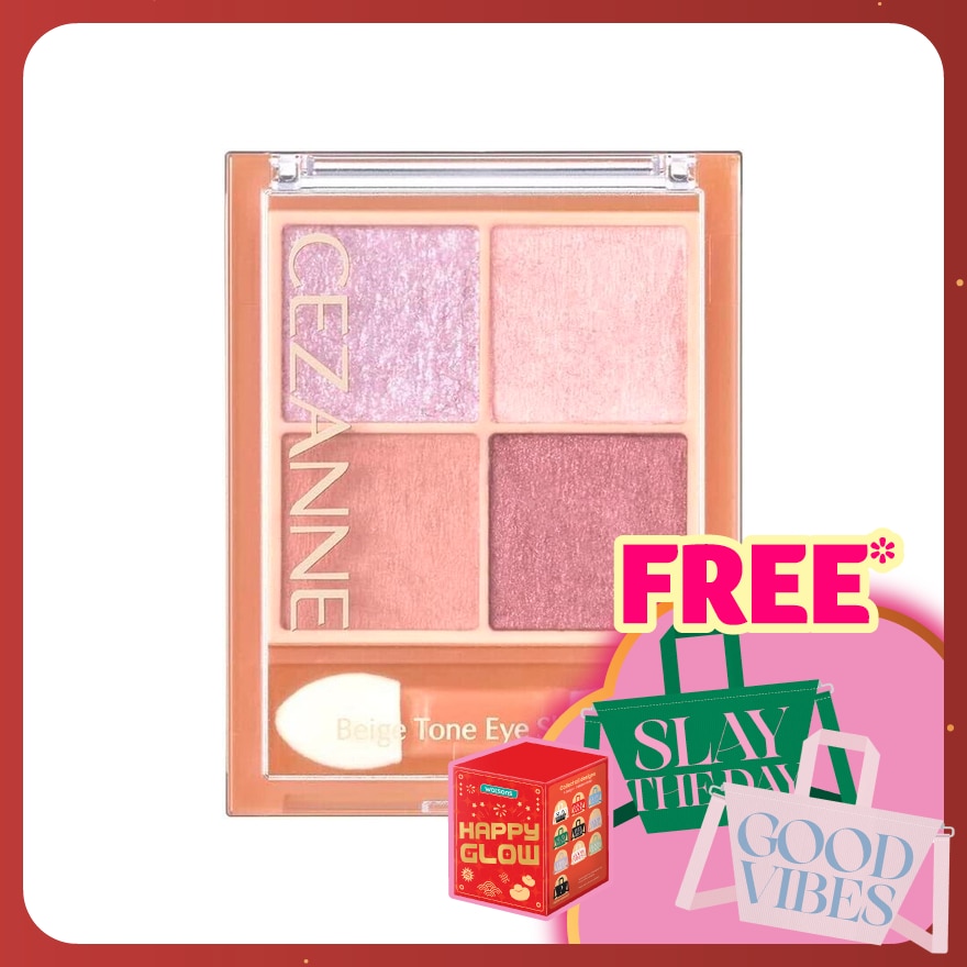 Beige Tone Eye Shadow 05 Lilac Beige