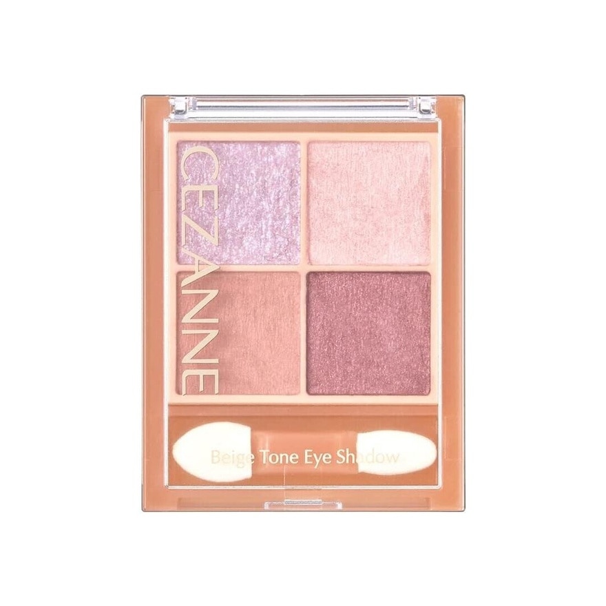 Beige Tone Eye Shadow 05 Lilac Beige