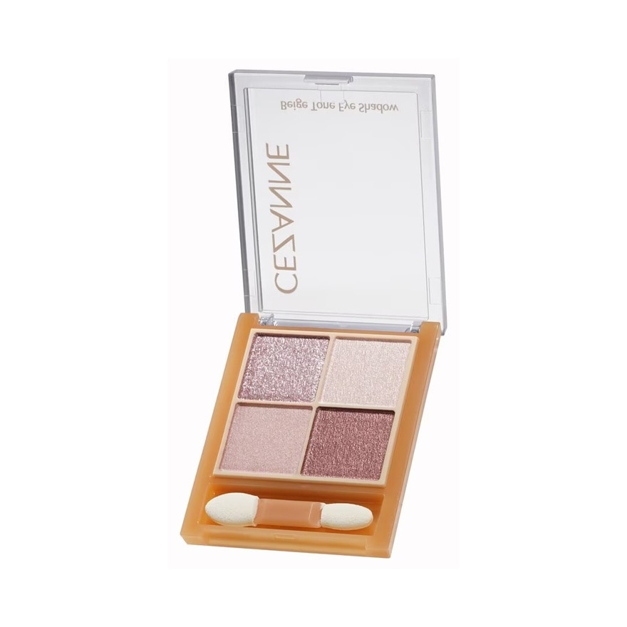 Beige Tone Eye Shadow 05 Lilac Beige