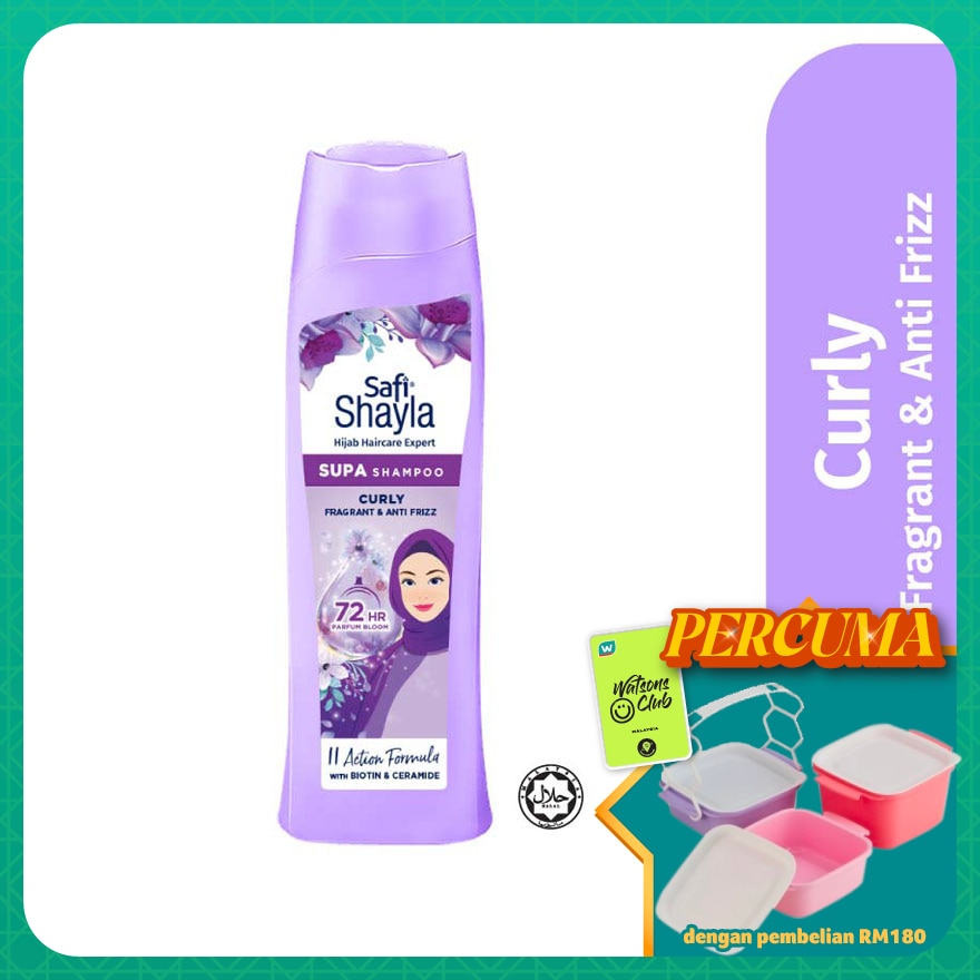 Curly, Anti Frizz & Fragrant Shampoo 300g