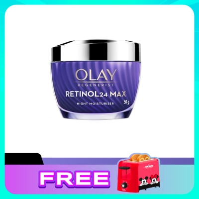 OLAY Regenerist Retinol Max Face Cream 50ml