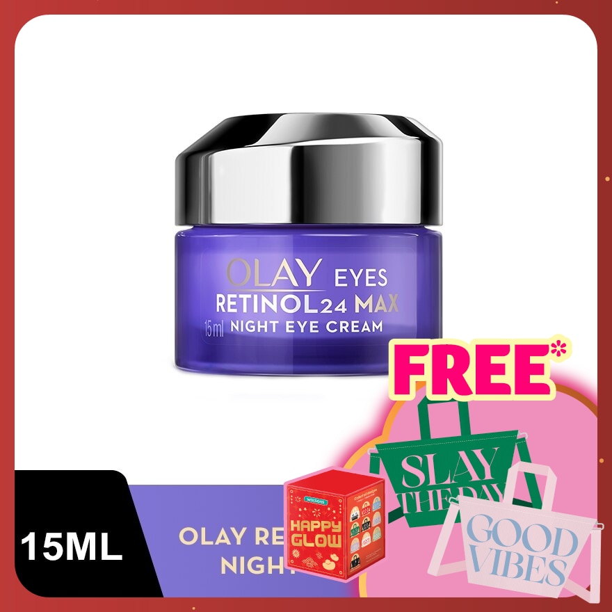 Regenerist Retinol Max Eye Cream 15ml