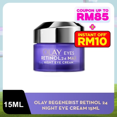 OLAY Regenerist Retinol Max Eye Cream 15ml