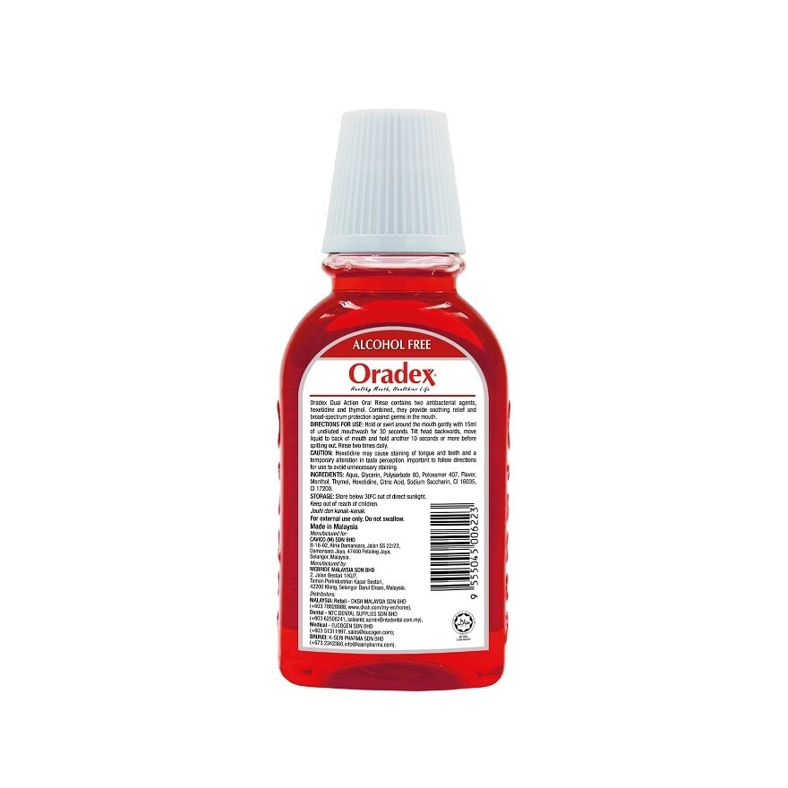 Dual Action Oral Rinse 250ml