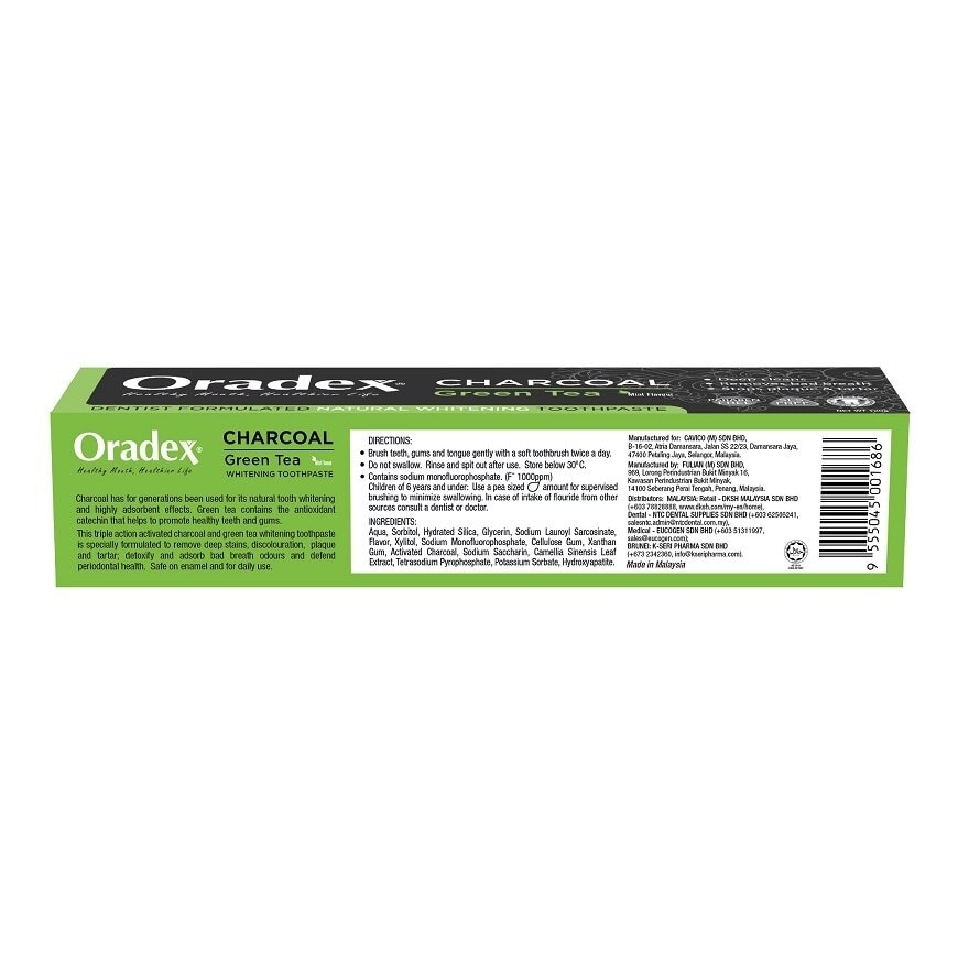 Charcoal Green Tea Toothpaste 120g