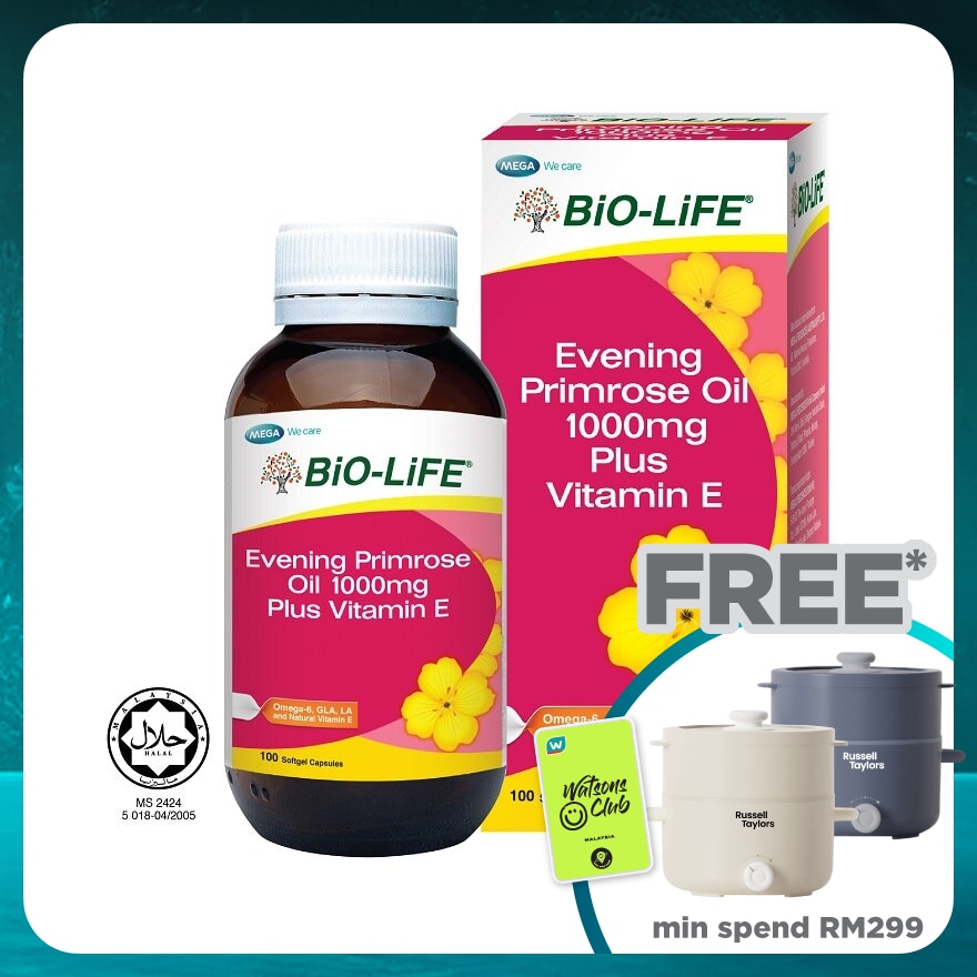 Evening Primrose Oil 1000mg Plus Vitamin E 100s