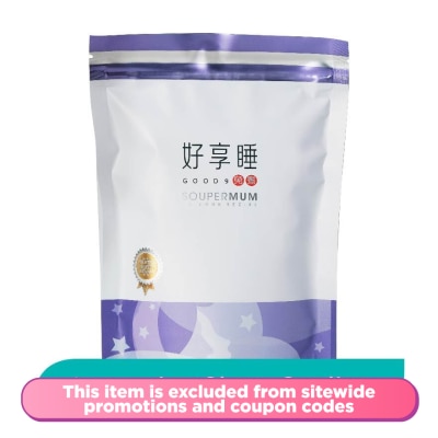 FOOD ART Soupermum Good 9 Non-Cook Soup 6S