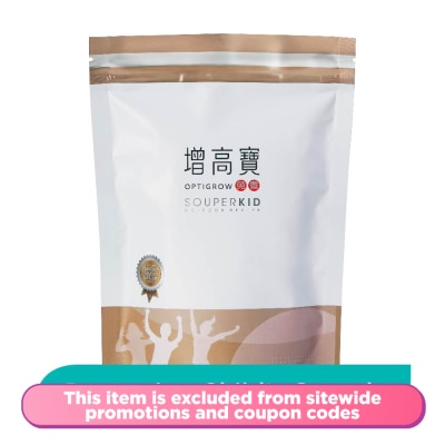 FOOD ART Souperkid Optigrow Soup 6S