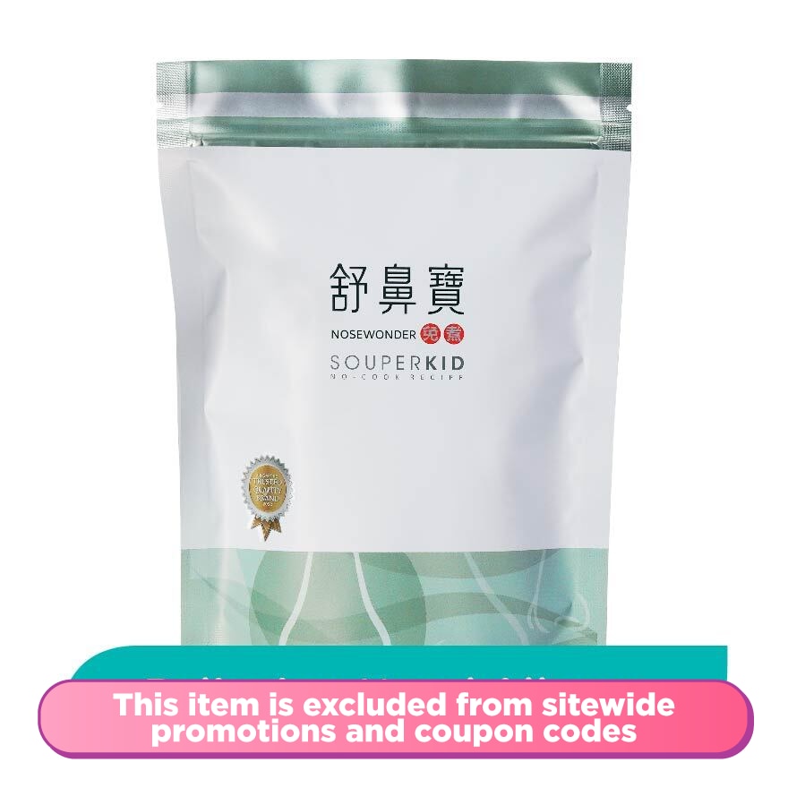 Souperkid Nosewonder Soup 6S
