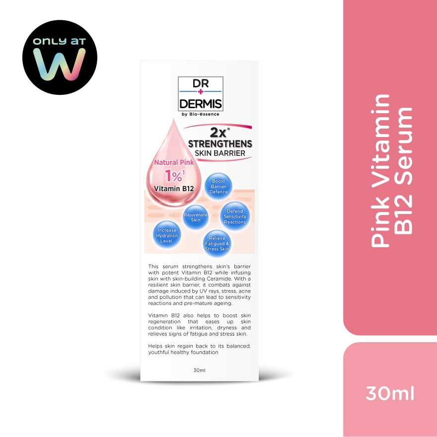 Pure Vitamin B12 1% Serum 30ml