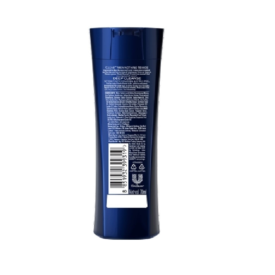 Deep Cleanse Shampoo 70ml