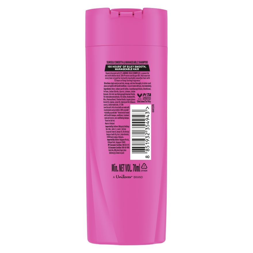Smooth & Manageable Shampoo 70ml