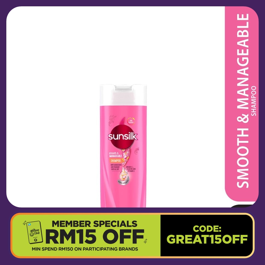 Smooth & Manageable Shampoo 70ml