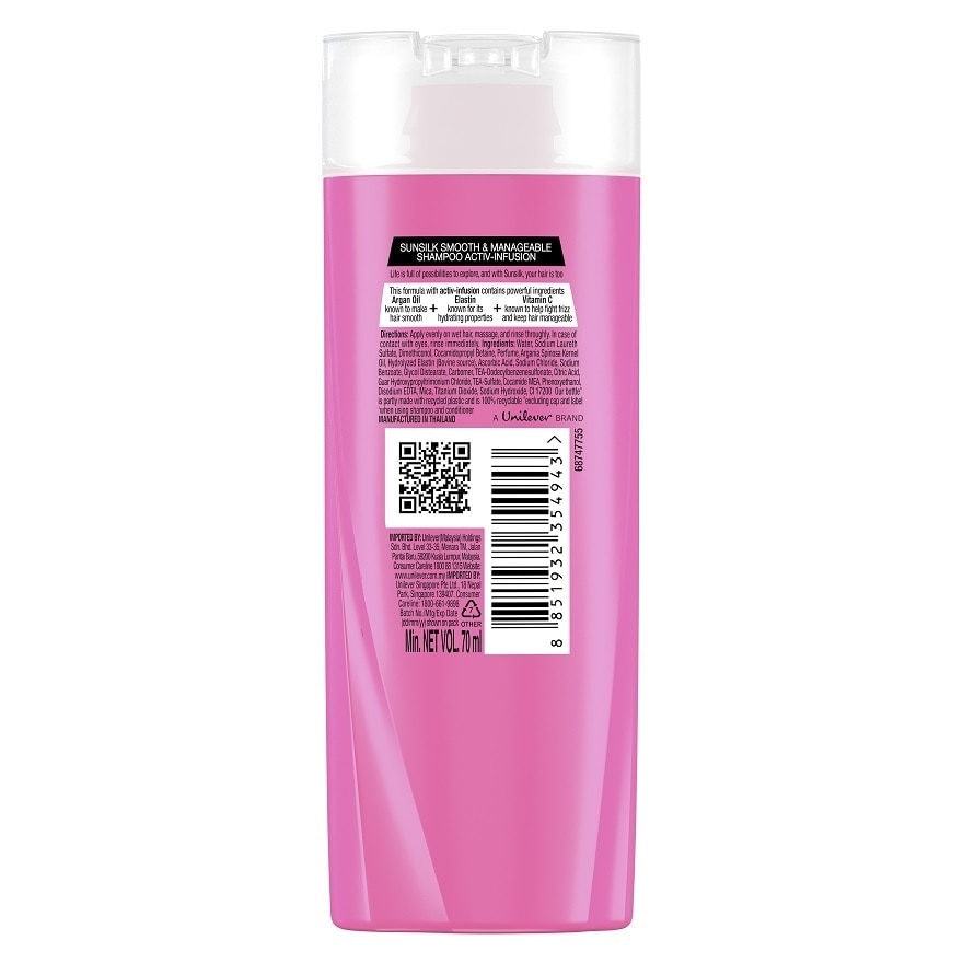 Smooth & Manageable Shampoo 70ml