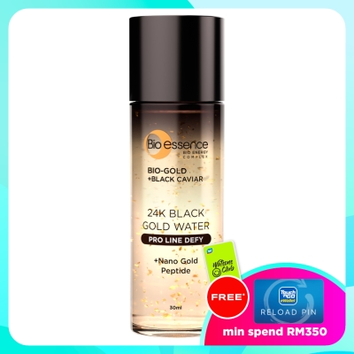 BIO ESSENCE Bio Gold Black Gold Water 100ml image