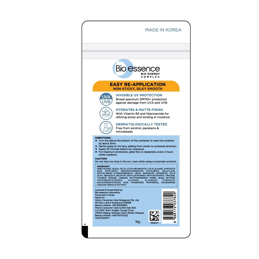 Bio Water Sun Stick Spf 50 15g image