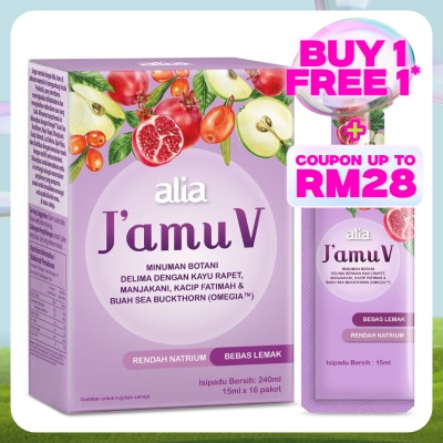 ALIA J'amu V 15ml X 16 sachets