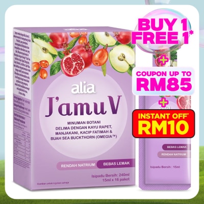ALIA J'amu V 15ml X 16 sachets