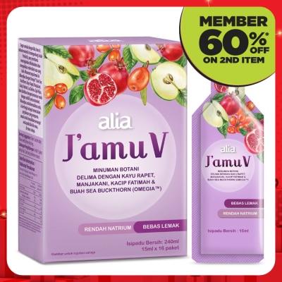 ALIA J'amu V 15ml X 16 sachets