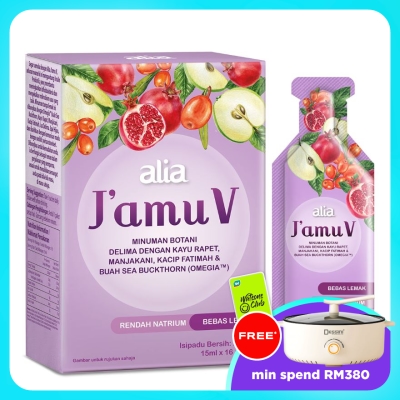 ALIA - J'amu V 15ml X 16 sachets image