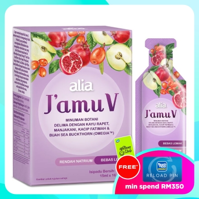 ALIA J'amu V 15ml X 16 sachets image