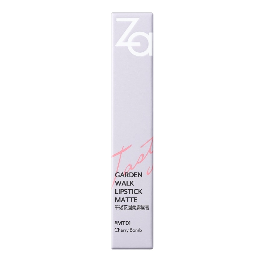 Garden Walk Lipstick Matte 01