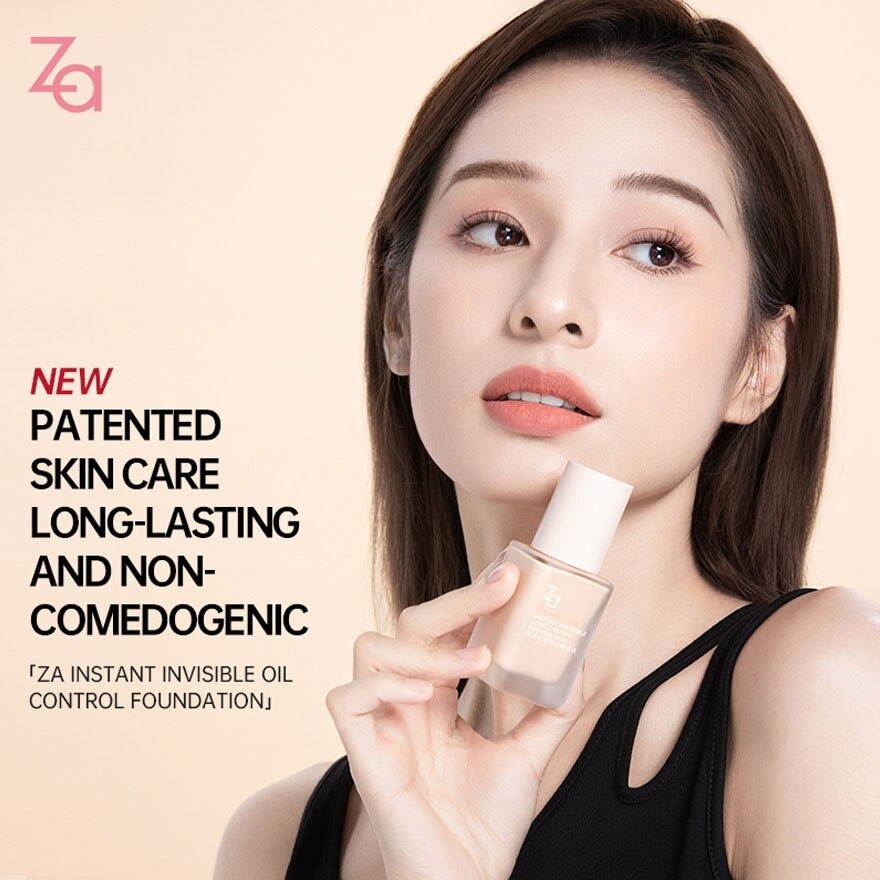 Instant Invisible Oil Control Foundation OC10