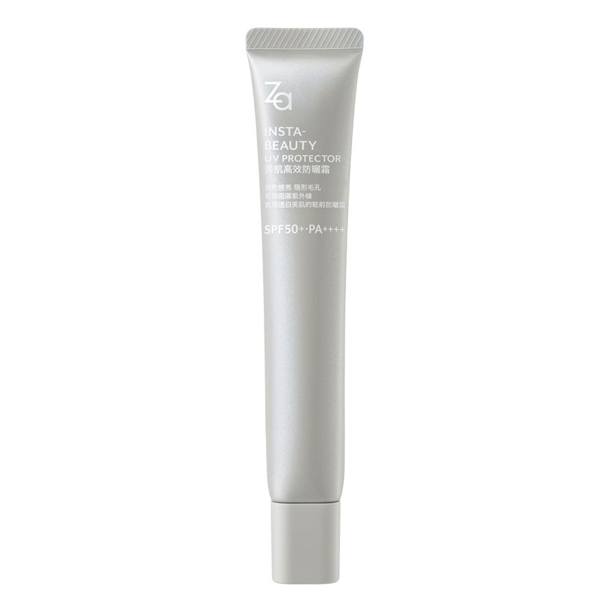 Insta-Beauty Uv Protector