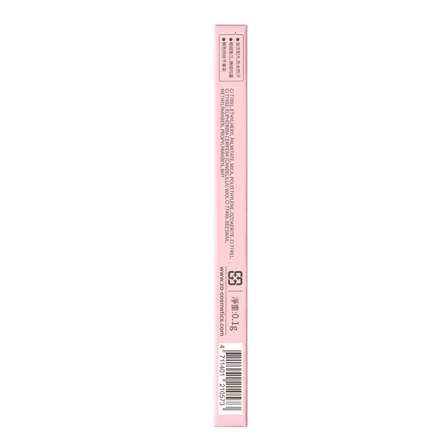 Detail-Stroking Precision Eyebrow Liner GY950