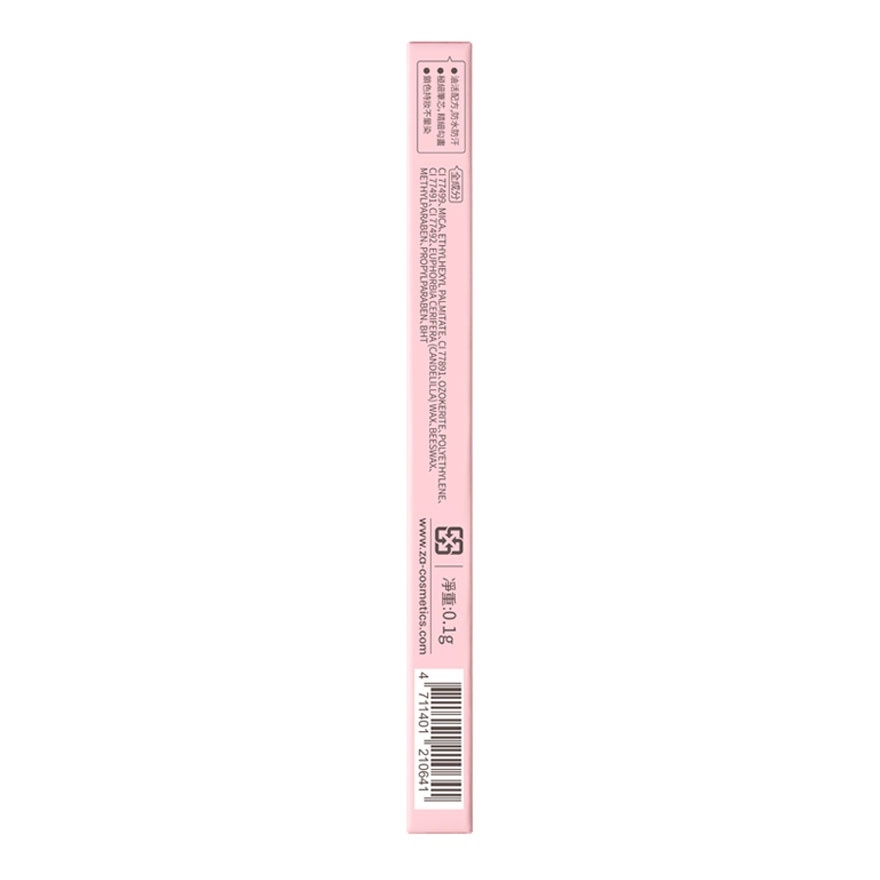 Detail-Stroking Precision Eyebrow Liner BR610