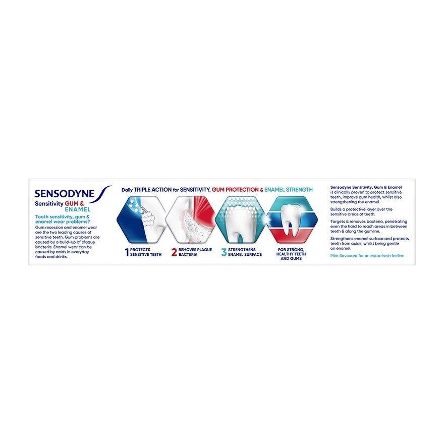 Sensitivity Gum & Enamel Toothpaste 100g