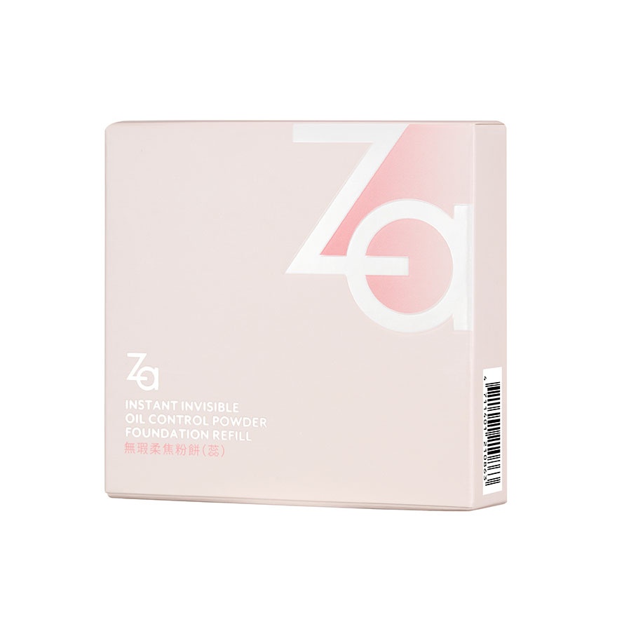 Instant Invisible Oil Control Powder Foundation (Refill) PO10