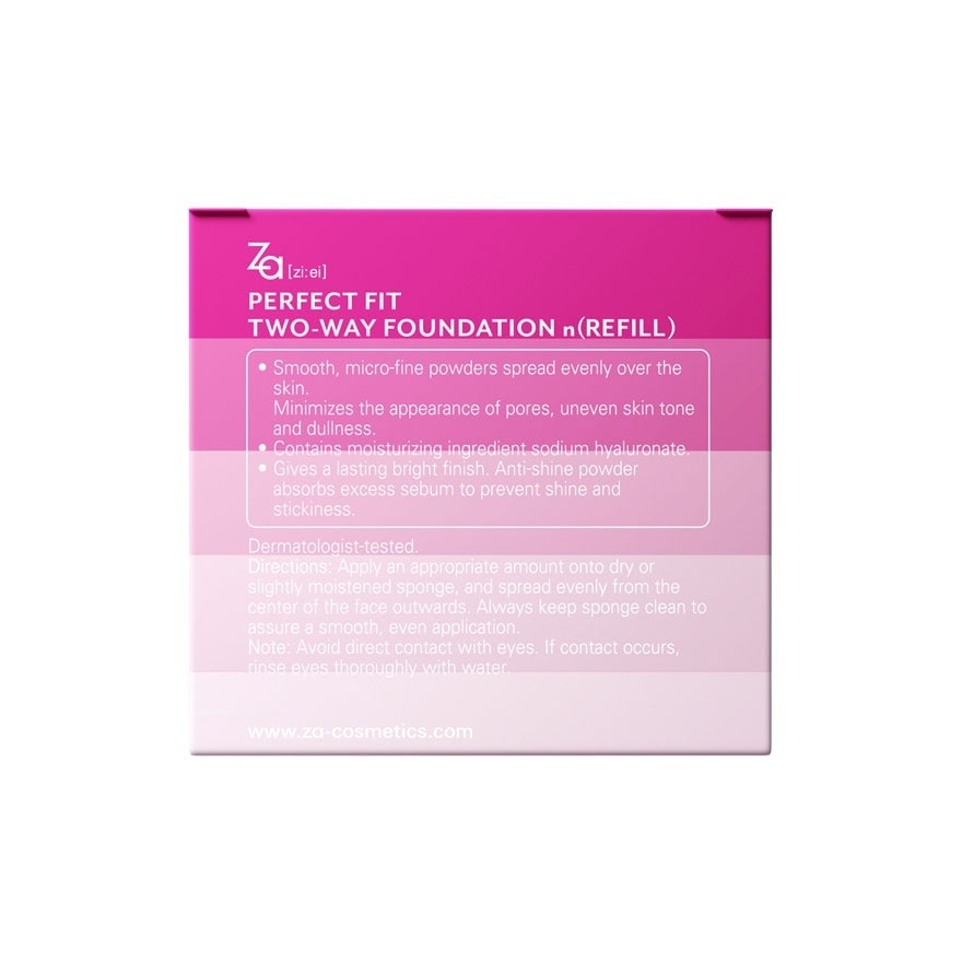 Perfect Fit Two-Way Foundation（Refill） OC20