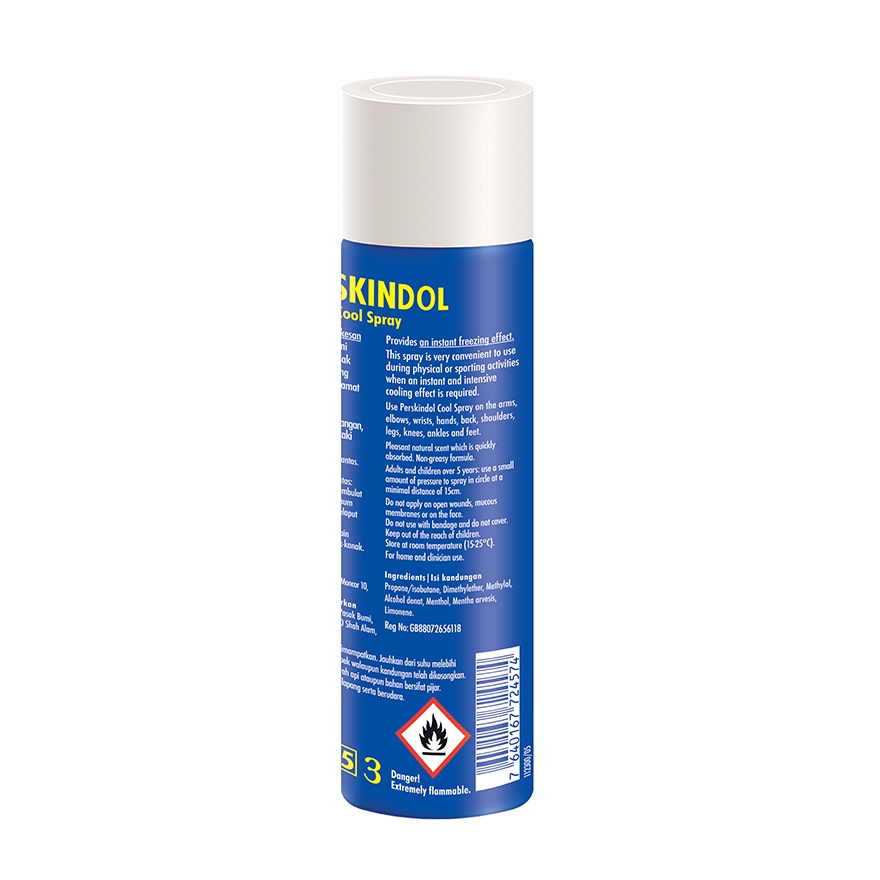 Cool Spray (Cooling range) 250 ml