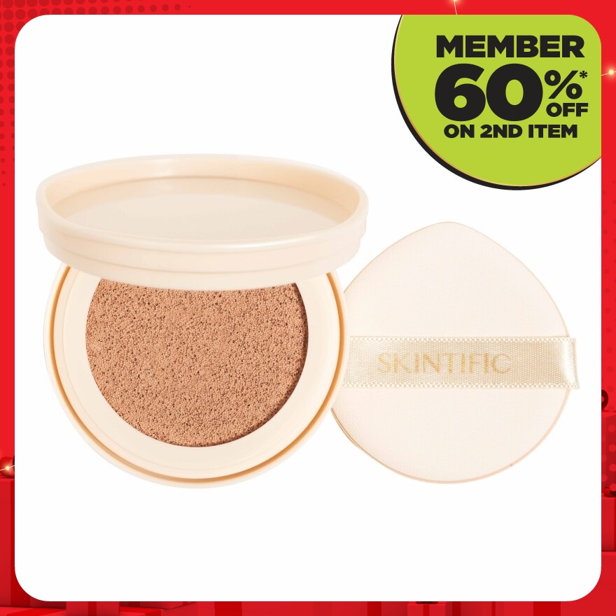 Cover All Perfect BB Cushion 03A Almond 11g