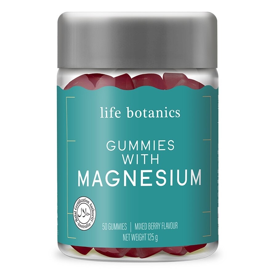 Magnesium Gummies 50s (Mix Berry Flavour)