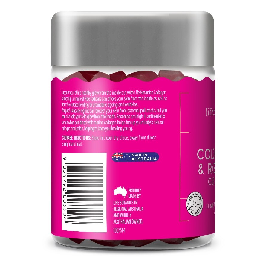 Collagen And Rosehip Gummies 50s image