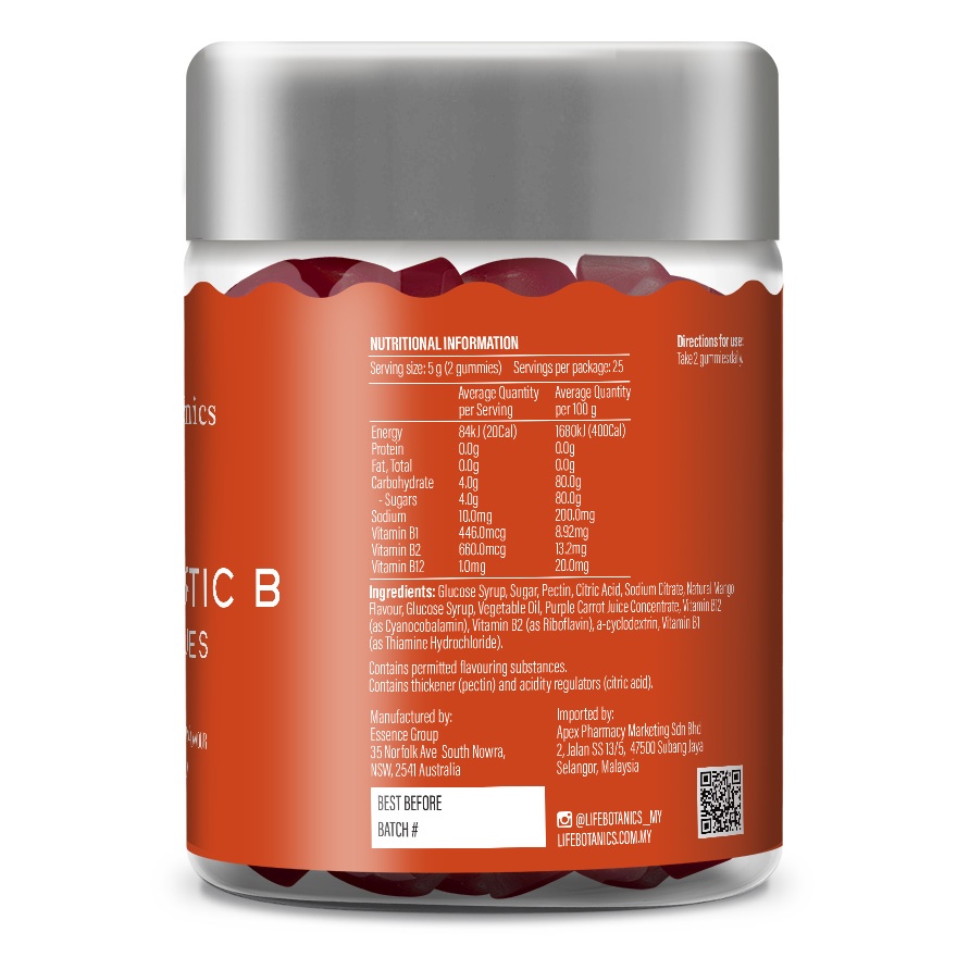 Energetic B Gummies 50s (Mango Flavour) image